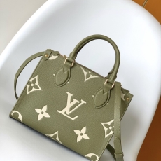 LV Shopping Bags